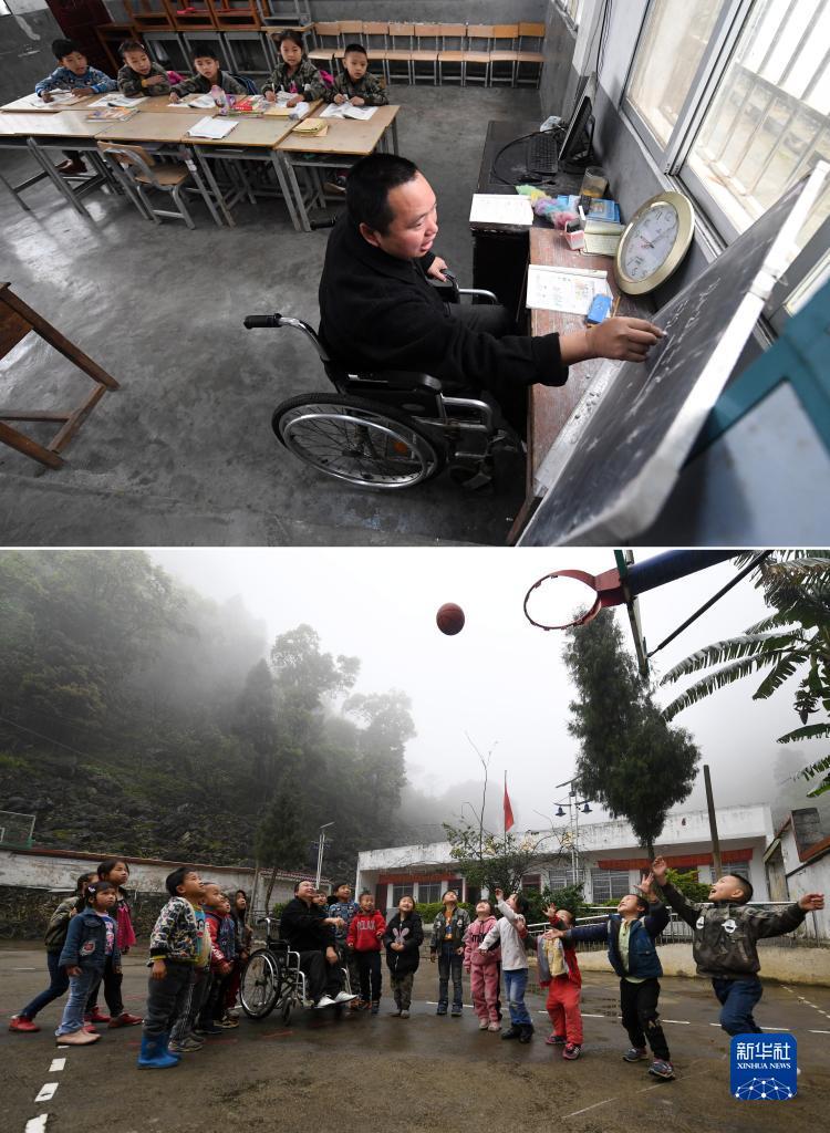 大圣闹海金蟾捕鱼